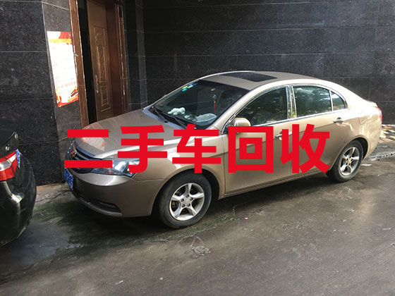 蚌埠高价收购二手车-上门回收二手轿车配件
